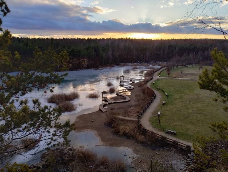 Park Gródek - Jaworzno - hlavná fotka